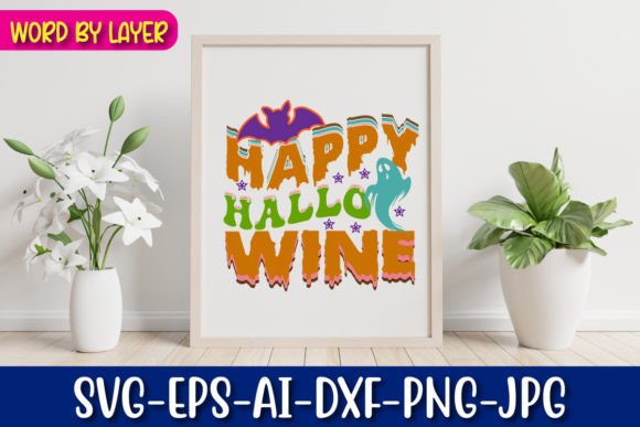 Happy Hallo Wine Retro Halloween Graphic Review