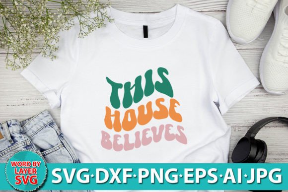 This House Believes RETRO SVG: A Designer's Real-World Embroidery Review